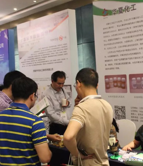 微信圖片_20190520173110.jpg